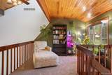 7987 Lakeshore Drive - Photo 4