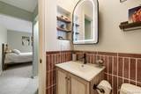 5688 Youngfield Way - Photo 20
