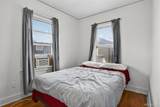 1511 Lowell Boulevard - Photo 12