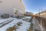 958 Colorado River Avenue - Photo 42