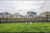 30 Vandriver Way - Photo 3