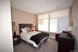 7220 Bonfils Lane - Photo 20