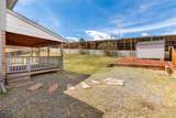 4935 Routt Street - Photo 33