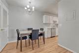 7968 Chase Circle - Photo 8