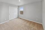 2240 Christina Street - Photo 14