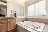 17351 Cornerstone Drive - Photo 16