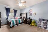 17351 Cornerstone Drive - Photo 18