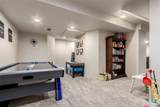 17351 Cornerstone Drive - Photo 27
