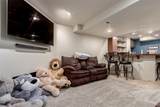 17351 Cornerstone Drive - Photo 29