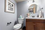 17351 Cornerstone Drive - Photo 32