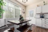 17351 Cornerstone Drive - Photo 6