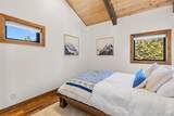 40 Thurber Court - Photo 31