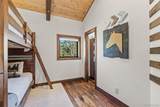 40 Thurber Court - Photo 35