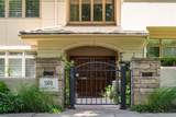501 Clayton Street - Photo 2