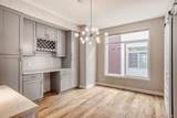 4328 Pecos Street - Photo 3