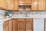 775 Alton Way - Photo 3