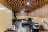 4963 Billings Street - Photo 22