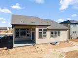 15287 Poplar Street - Photo 5