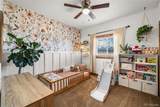615 Fourth Street - Photo 11