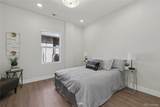 2342 Dexter Street - Photo 20