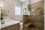 7600 Landmark Way - Photo 31