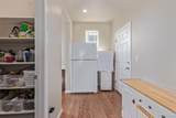 1226 Fulton Street - Photo 13