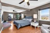 1000 S Street - Photo 17