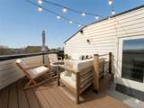 2870 Tremont Place - Photo 27