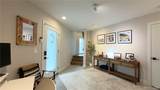2870 Tremont Place - Photo 4