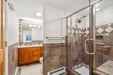 4059 Nevis Street - Photo 35