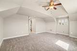 2801 Urban Place - Photo 14