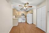 700 Alton Way - Photo 5