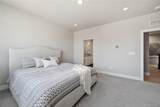 2570 Josephine Way - Photo 20