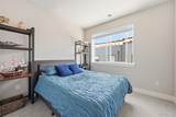 2570 Josephine Way - Photo 26