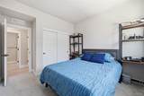2570 Josephine Way - Photo 27