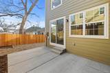 1217 Custer Avenue - Photo 15