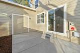 1217 Custer Avenue - Photo 34