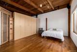2955 Inca Street - Photo 12