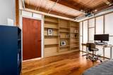 2955 Inca Street - Photo 13