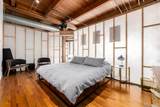 2955 Inca Street - Photo 16