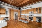 2955 Inca Street - Photo 6