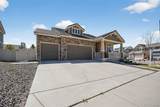 402 Highlands Circle - Photo 1