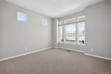 402 Highlands Circle - Photo 16