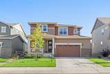 4084 Chasm Lake Drive - Photo 2