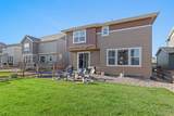 4084 Chasm Lake Drive - Photo 27