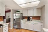 10635 Irving Court - Photo 10