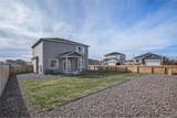 17847 95th Avenue - Photo 13