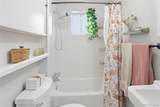 4737 Pennsylvania Street - Photo 18