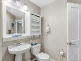 20 Hunki Dori Court - Photo 22