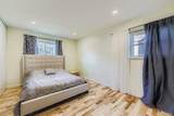 14141 Jewell Avenue - Photo 5